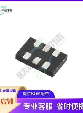 ASFLMPLV-148.3516MHZ-LY-T《MEMS+OSC+XO+148.3516MHZ+LVDS+SMD