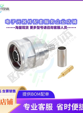 PE44520[连接器N Male Connector Crimp/Crimp Att]