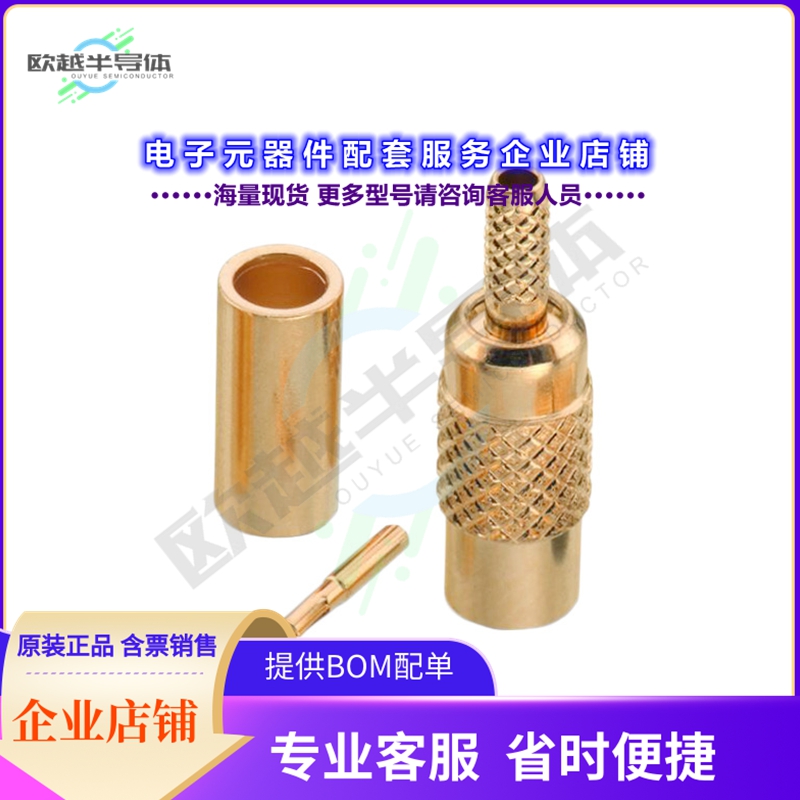 66026021110420[连接器MMCX STRAIGHT JACK, CRIMP TYPE F]