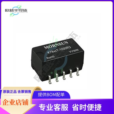 K7803T-1000R3-TR【DC DC CONVERTER 3.3V 3.3W】