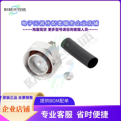 PE45661[连接器7/16 DIN Male Right Angle Low PI]