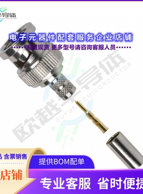 112519[连接器CONN BNC PLUG STR 75 OHM CRIMP]