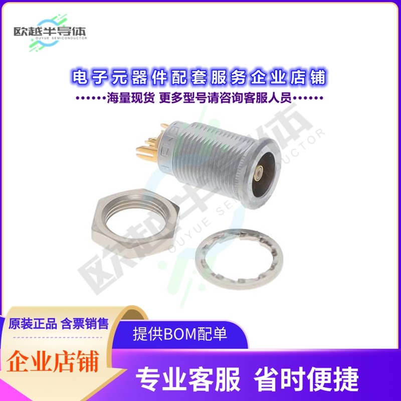 ERN.00.650.CLL[连接器CONN NIMCAMAC RCPT STR 50 OHM]