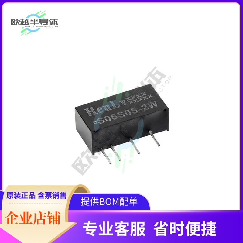 SC24S3.3-1WH2【DC DC CONVERTER 3.3V 1W】