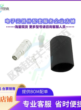 PE45432[连接器SMA Female Connector Solder Atta]
