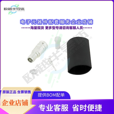 PE45432[连接器SMA Female Connector Solder Atta]