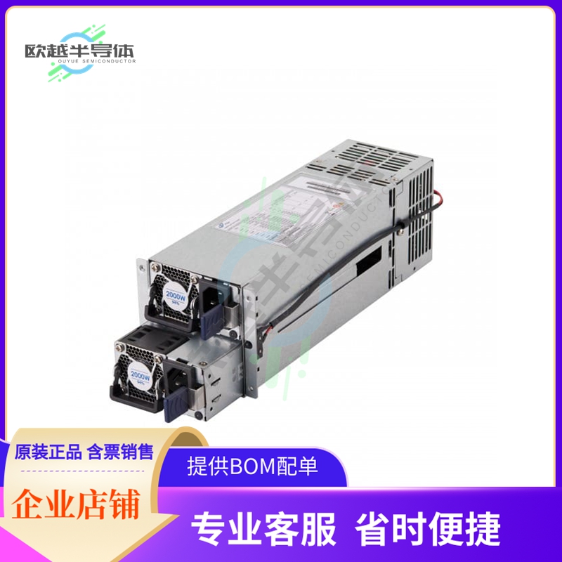 FSP-FC250【AC/DC CNVRT 3.3V 5V +/-12V 2524W】