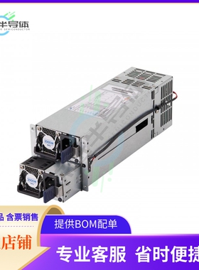 FSP-FC250【AC/DC CNVRT 3.3V 5V +/-12V 2524W】