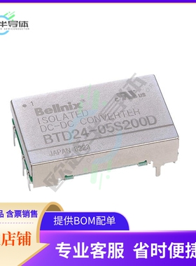 BTD05-12S80S【DC DC CONVERTER 12V 9.6W】