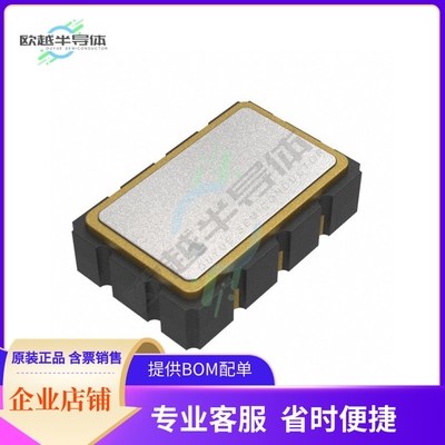 AX5DBF1-622.0800C《OSC XO 622.08MHZ 2.5V LVDS》