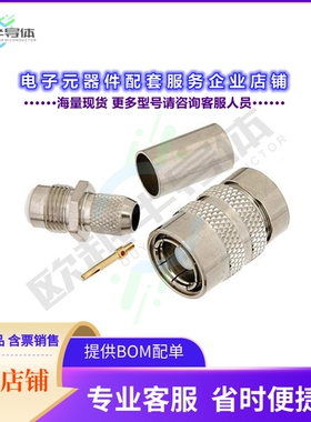 PE44442[连接器75 Ohm SMB Positive Snap Plug Co]