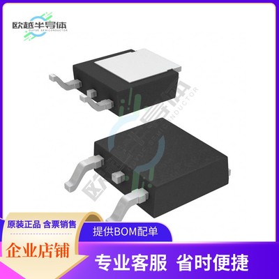 IPD100N04S402ATMA1《MOSFET N-CH 40V 100A TO252-3》