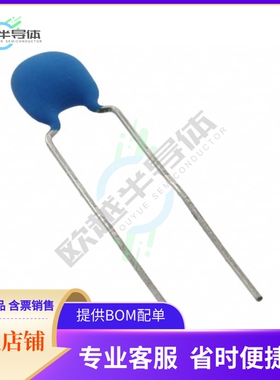 FCR24.0M6T《CERAMIC RES 24.0000MHZ T/H》