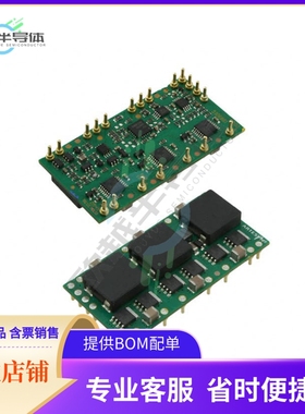 PTH04040WAD【CONV DC/DC 3.3VIN ADJOUT 60A】