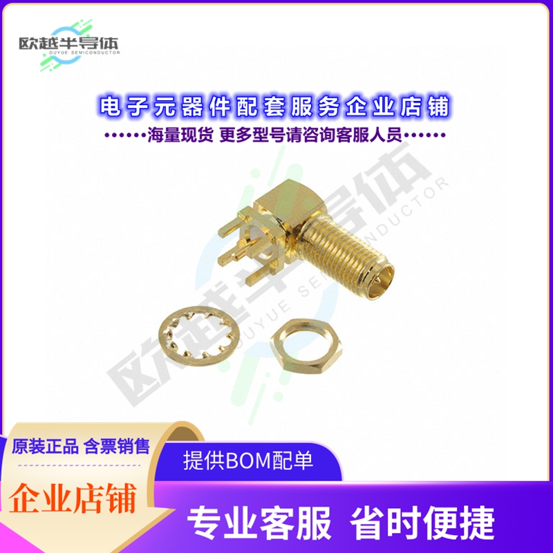 RF2-100D-T-00-50-G-HDW-RP[连接器SMA R/A RP JACK PCB MOUNT19.