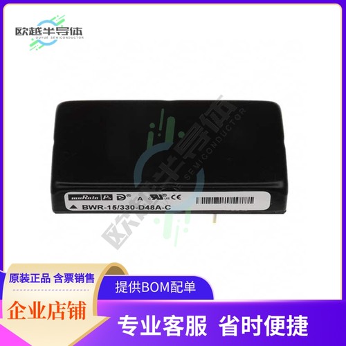 BWR-15/330-D48A-C【DC DC CONVERTER +/-15V 10W】