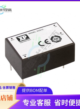 ECE10US09【AC/DC CONVERTER 9V 10W】