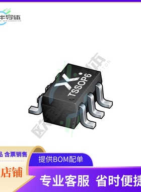 原装现货 2N7002HSX《2N7002HS/SOT363/SC-88》