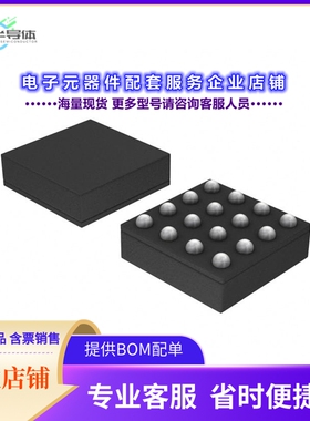 NBSG16BA 【IC TRANSCEIVER 16FCBGA】