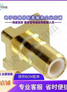 1-1337604-0[连接器CONN SMB JACK STR 50 OHM SMD]