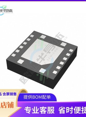 MAXM17631AME+T【DC DC CONVERTER 5V】