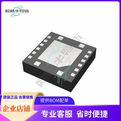 MAXM17631AME+T【DC DC CONVERTER 5V】