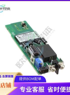 XGBC【CONFG DC PWR MOD 24V(19.2-26.4V)】