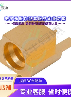 1211-66138[连接器CONN SMP PLUG STR 50OHM EDGEMNT]