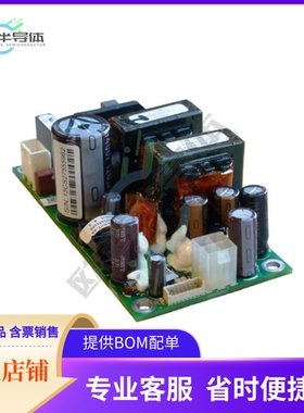 CLP0212FPEX5Z01C【AC/DC CONVERTER 12V 200W】