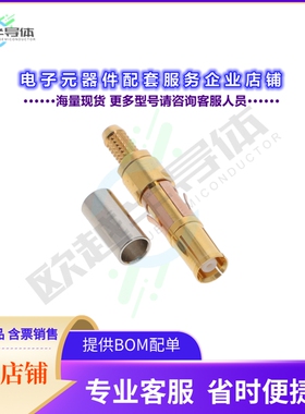 PSS.2B.250.ZTME30[连接器CONN SOCKET CONTACT]