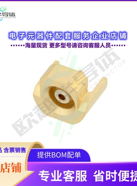 PE45261[连接器MMBX Jack Snap-On Connector Sold]