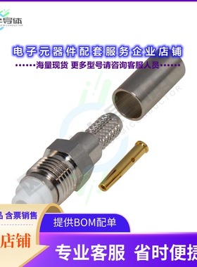 RFE-6050-X[连接器FME FEMALE CRIMP; 50 OHMS]