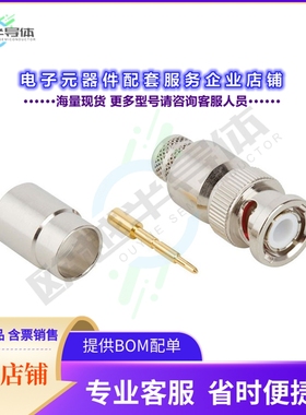 112627[连接器CONN BNC PLUG STR 50OHM CRIMP]