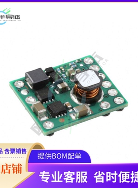 PTH04T261WAS【DC DC CONVERTER 0.69-3.6V】