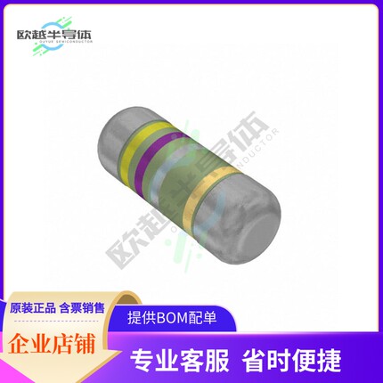 SMM02040B4707JB300【RES 470M OHM 5% 1/4W MELF 0204】