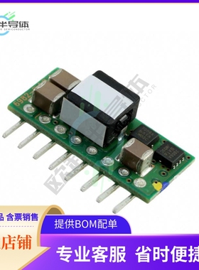 PTV12010LAH【DC DC CONVERTER 0.8-1.8V 8A】