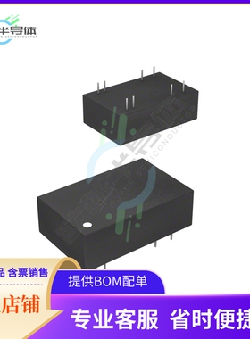 REC3-1209DRW/H2/A【DC DC CONVERTER +/-9V 3W】