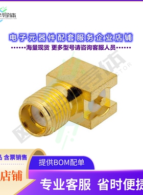 PE4911[连接器SMA Female Right Angle Connector]