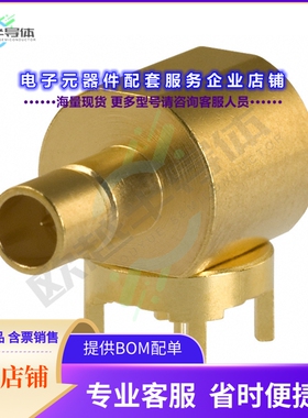 131-8701-301[连接器CONN MINI SMB JACK R/A 75OHM PCB]