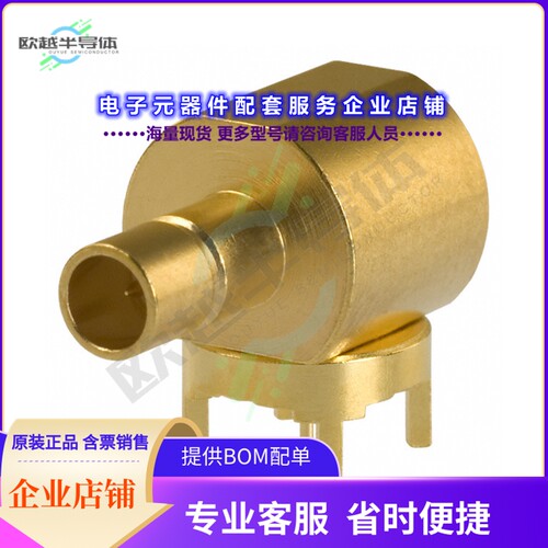 131-8701-301[连接器CONN MINI SMB JACK R/A 75OHM PCB]