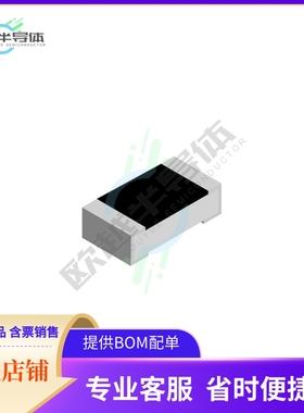 RCS120633R0JNEA【RCS1206 200 33R 5% ET1 E3】