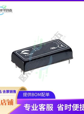 FED60-48S24W【DC DC CONVERTER 24V 60W】