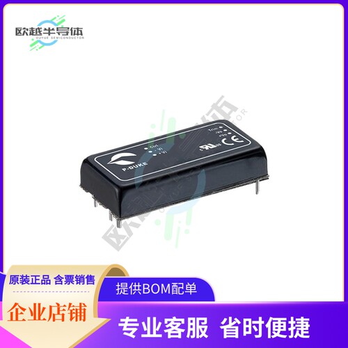RED40-110D15W【DC DC CONVERTER +/-15V 40W】