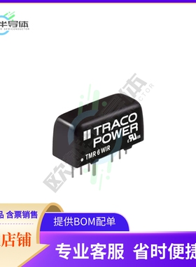 TMR 6-7211WIR【DC DC CONVERTER 5V 6W】