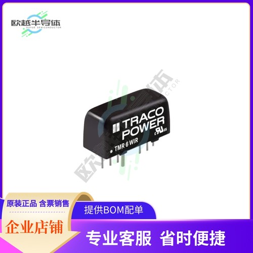 TMR 6-7210WIR【DC DC CONVERTER 3.3V 5W】
