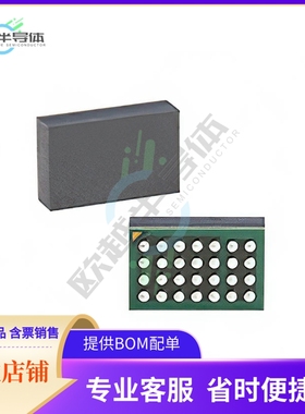 LTM8063IY【DC DC CONVERTER 0.8-15V】