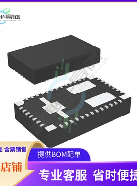 LMZ31506RUQT【DC DC CONVERTER 0.6-5.5V 33W】