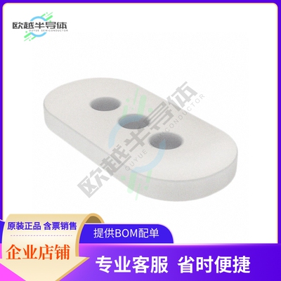 CI-192-050《HDWR INS TAB 0.465 X 0.219 CLR》