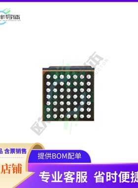 LTM4638EY#PBF【DC DC CONVERTER 0.6-5.5V】
