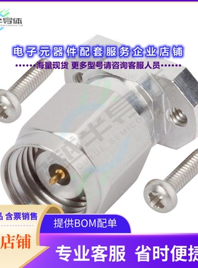 SF3311-60014-1S[连接器1.85MM MALE SOLDERLESS PCB COMPR]